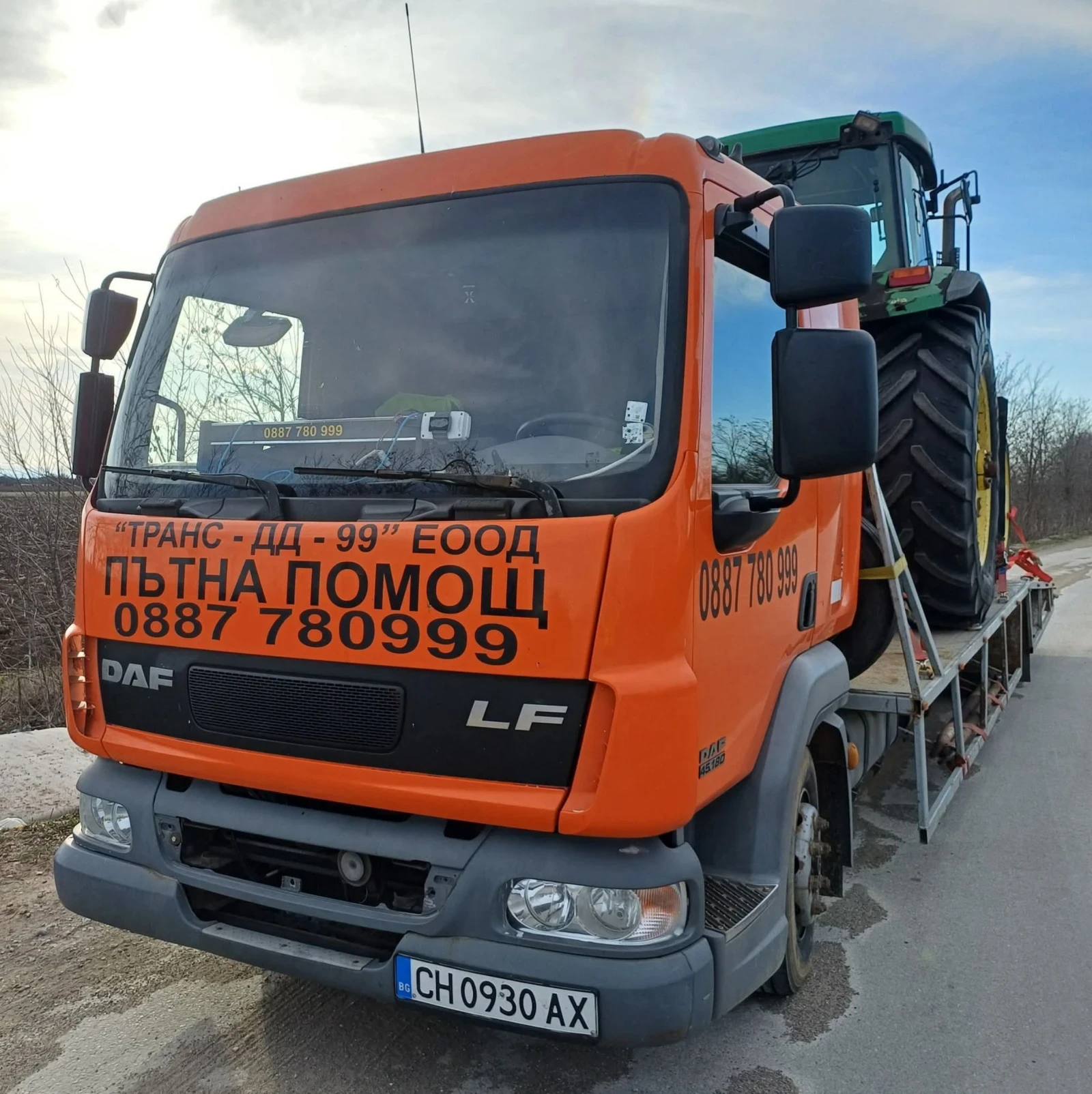 Daf Lf 45.180   12тона, снимка 6 - Камиони - 54402265