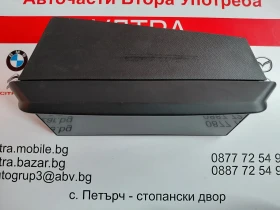 984145208000  Навигационен дисплей за PEUGEOT 208 II, 2008 II  9841 4520 80 00, снимка 5