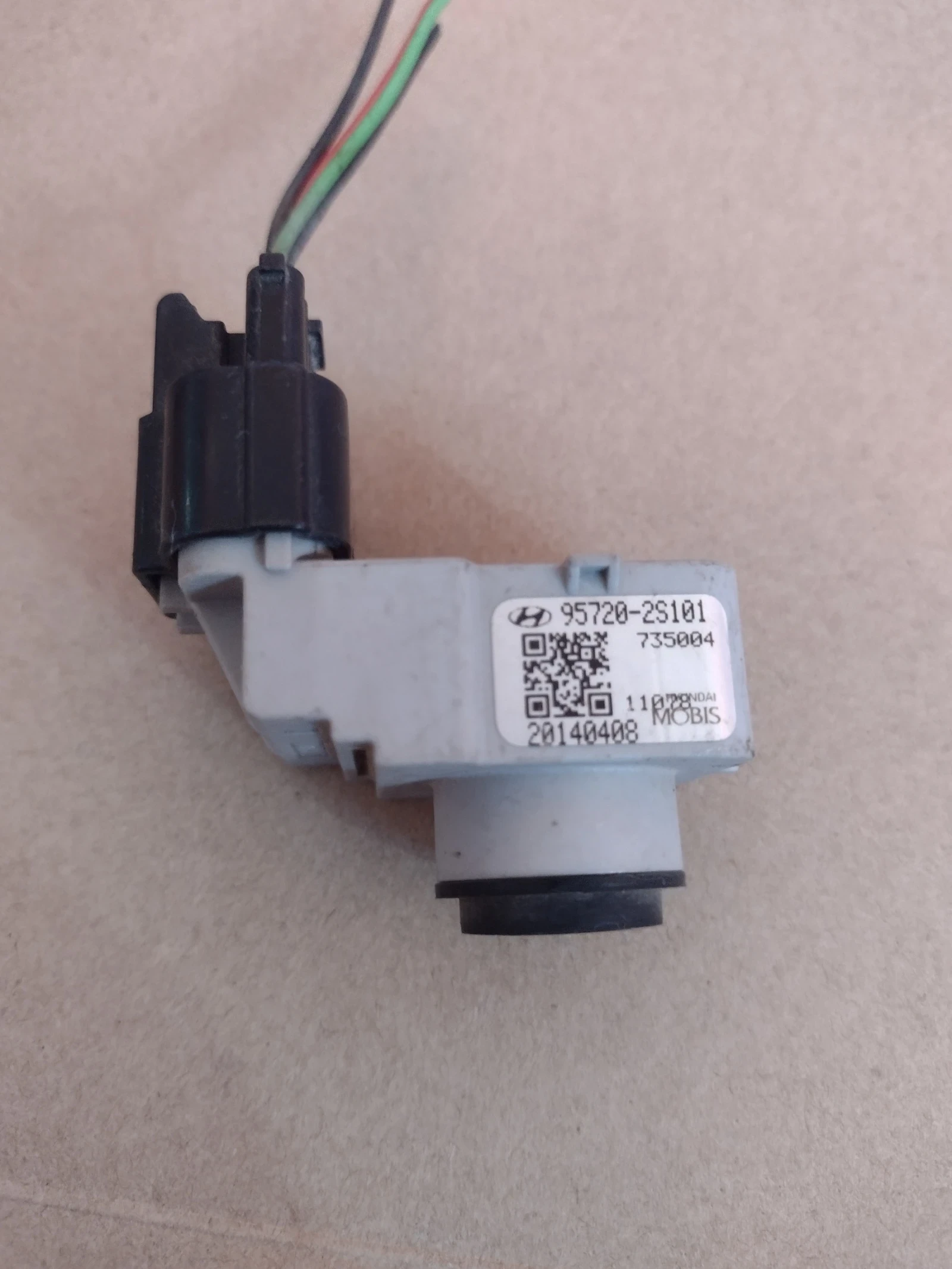 95720-2S101     HYUNDAI IX35  95720-2S101 | Mobile.bg   1