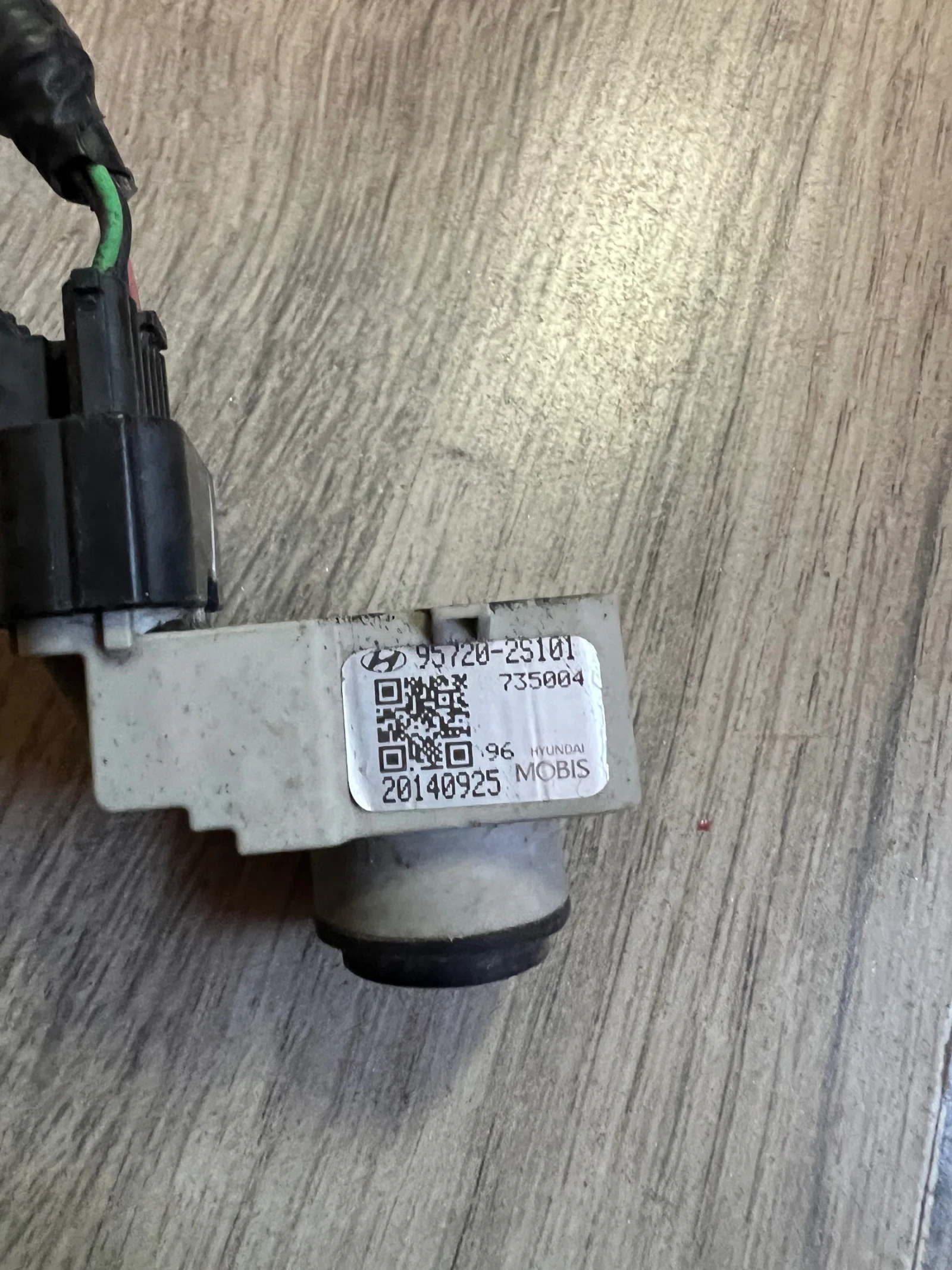 95720-2S101     HYUNDAI IX35  95720-2S101 | Mobile.bg   5