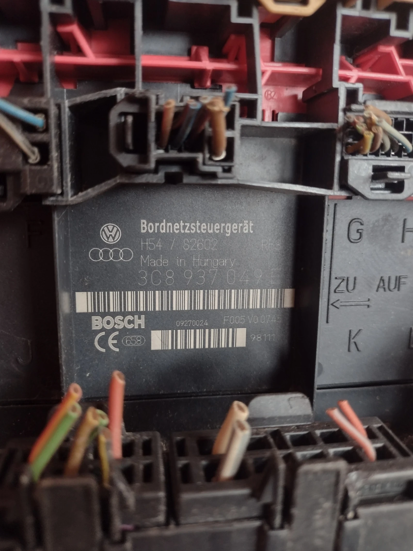 3C8 937 049 E  3C8937049E  ������� �����  VW AUDI SKODA SEAT  | Mobile.bg � ����������� 2