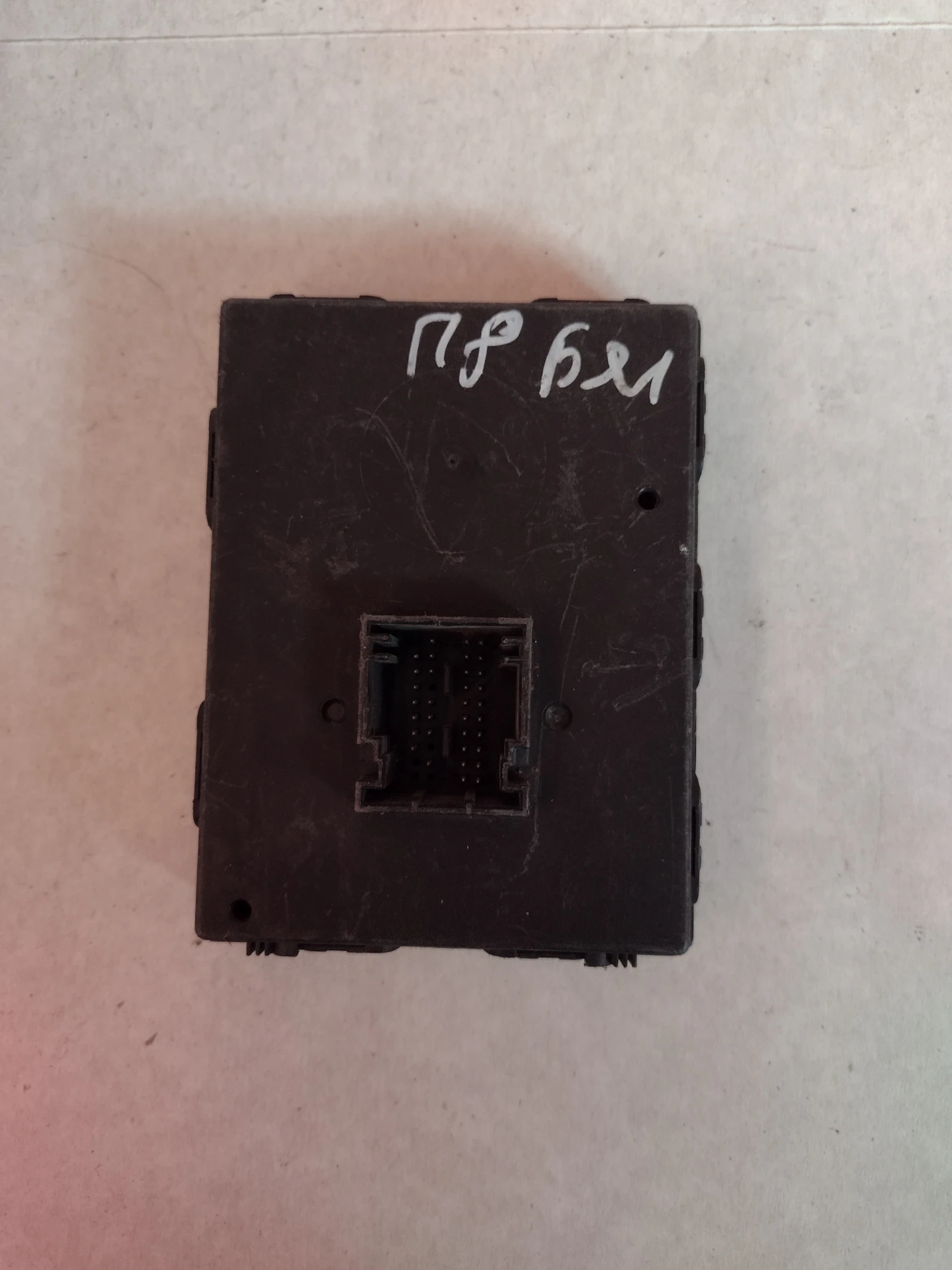 3Q0959435C  KESSY   VW PASSAT B8   3Q0 959 435 C | Mobile.bg   2