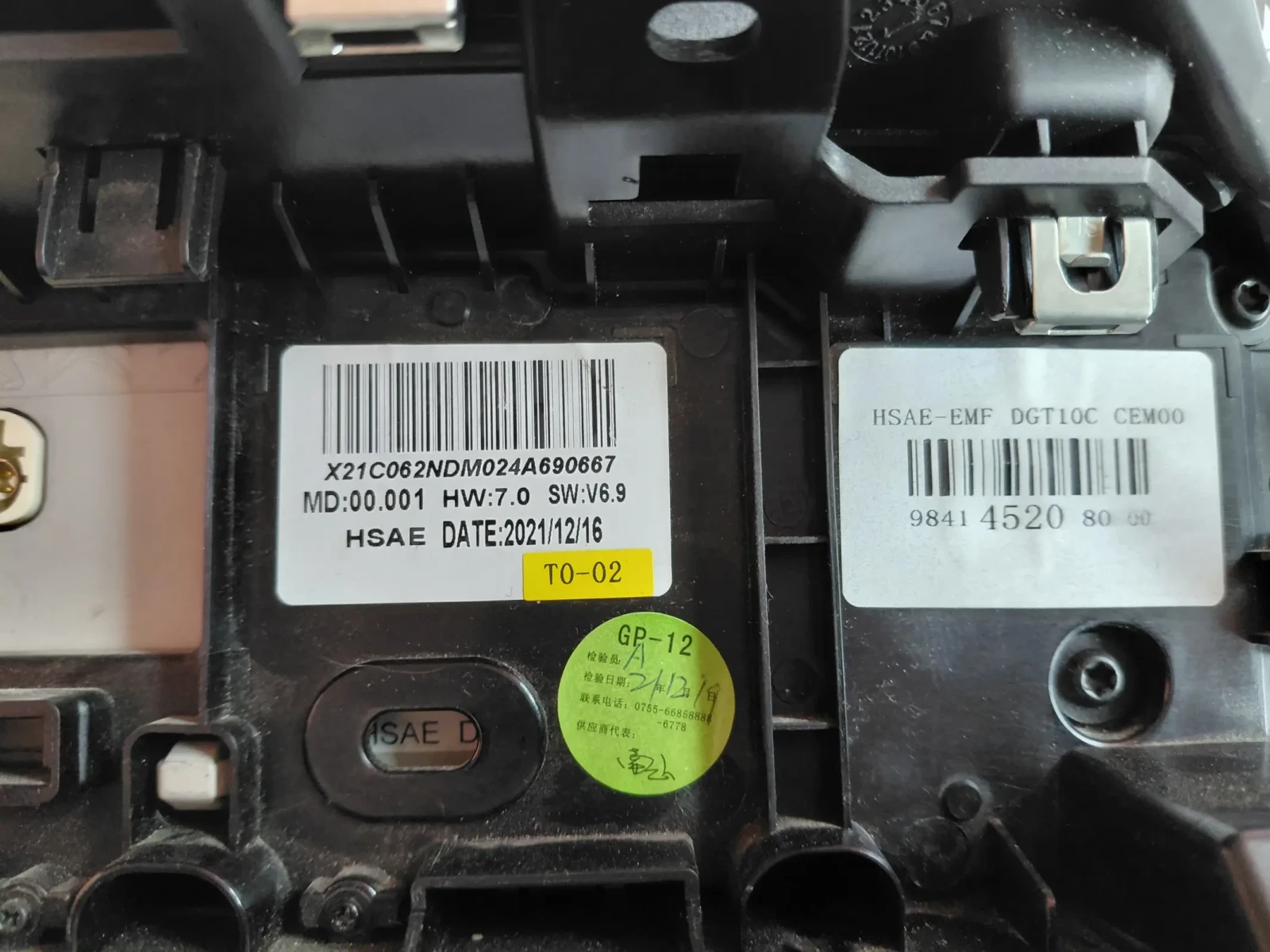 984145208000  Навигационен дисплей за PEUGEOT 208 II, 2008 II  9841 4520 80 00, снимка 3 - Части - 54642856