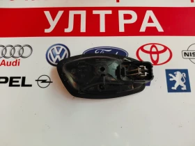 826730001R �������� ������ �� ���� ����� RENAULT CLIO IV, MEGANE III, LAGUNA III | Mobile.bg � ����� ������ 2