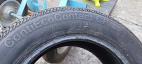  185/65R14 | Mobile.bg    5