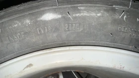 ���� � ������ 205/55R16 | Mobile.bg � ����� ������ 7
