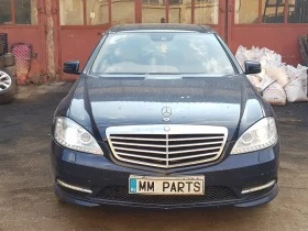 Mercedes-Benz S 500 8бр. 4 Matik Distronik Sifclose Nighvision, снимка 12
