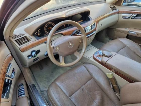 Mercedes-Benz S 500 8бр. 4 Matik Distronik Sifclose Nighvision, снимка 15