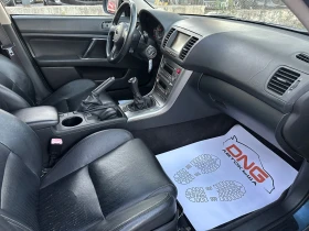 Subaru Legacy 2, 500GPL EURO4 , снимка 8