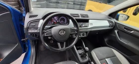 Skoda Fabia 1.0 MPI, снимка 7