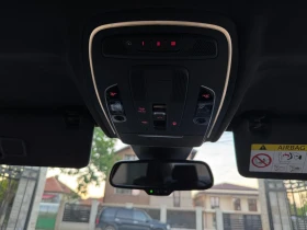 Audi A8, снимка 15