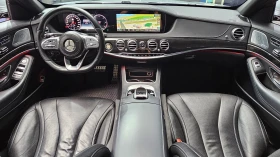 Mercedes-Benz S 400 AMG line/360Cam/ДИСТРОНИК/МАСАЖИ/ВЪЗДУХ/Обдух/HUD/, снимка 5