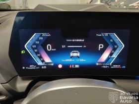 BMW 120 d Steptronic, снимка 9