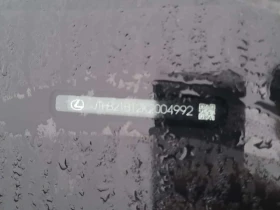 Lexus ES * 300H * CARFAX * , снимка 17