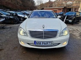 Mercedes-Benz S 500 3бр. 4 Matik, снимка 1