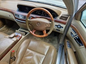 Mercedes-Benz S 500 3бр. 4 Matik, снимка 10