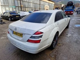 Mercedes-Benz S 500 8бр. 4 Matik Distronik Sifclose Nighvision, снимка 10