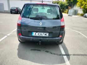 Renault Scenic | Mobile.bg   4