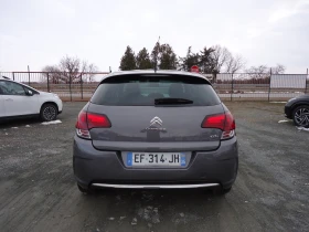 Citroen C4 1.6 BlueHDI 120 к.с., снимка 6