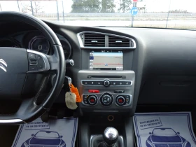 Citroen C4 1.6 BlueHDI 120 к.с., снимка 16