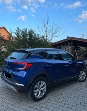     Renault Captur 1.6 Plug in Hybrid