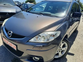     Mazda 5 2.0i 7   