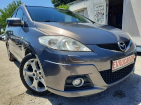     Mazda 5 2.0i 7   