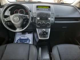 Mazda 5 2.0i 7 места КАТО НОВ - 5999 лв. - 92049509 9