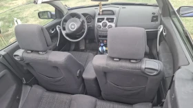 Renault Megane ������ | Mobile.bg � ����� ������ 4