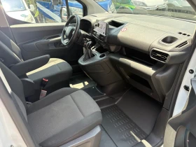 Citroen Berlingo 1.5 Blue HDI L1H1 | Auto.bg — изображение 9
