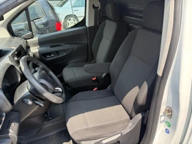 Citroen Berlingo 1.5 Blue HDI L1H1 | Auto.bg — изображение 8