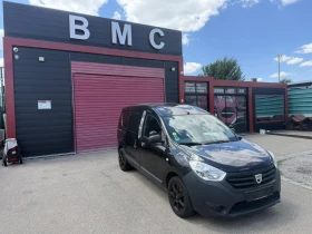 Dacia Dokker Dacia Dokker Express 1.5 dCi Diesel  | Auto.bg — изображение 5