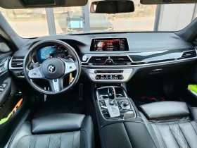 BMW 750 I L X-drive  | Mobile.bg � ����� ������ 8