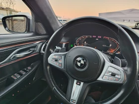 BMW 750 I L X-drive  | Mobile.bg � ����� ������ 15