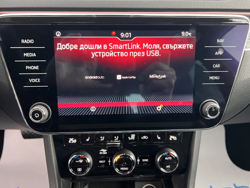 Skoda Superb STYLE/1.5TSI/150K.C./7DSG, снимка 15 - Автомобили и джипове - 52828338