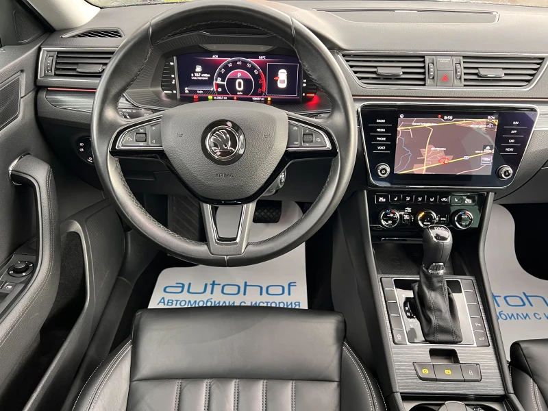 Skoda Superb STYLE/1.5TSI/150K.C./7DSG, снимка 11 - Автомобили и джипове - 52828338