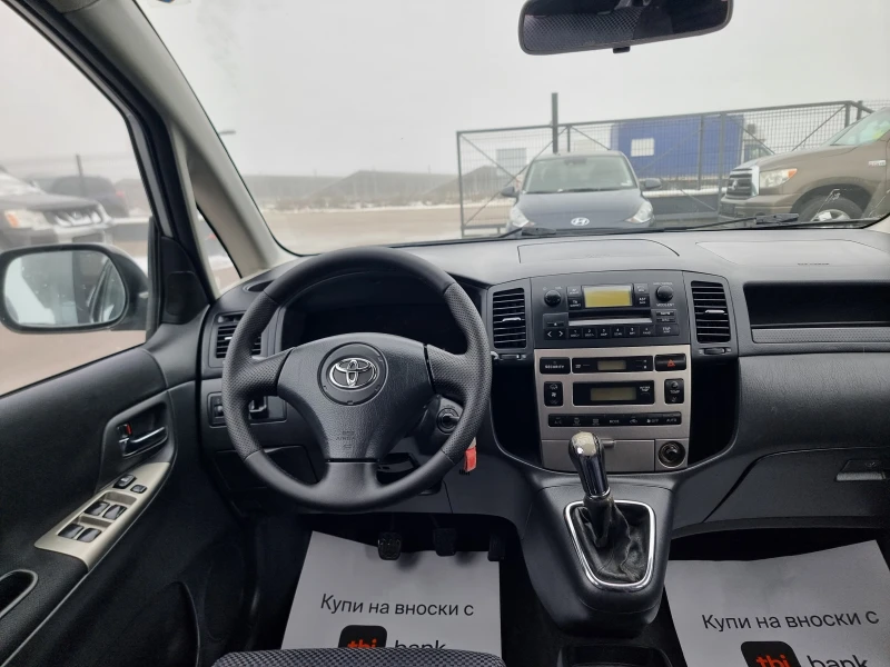 Toyota Corolla verso 2.0D4D, снимка 12 - Автомобили и джипове - 53200956
