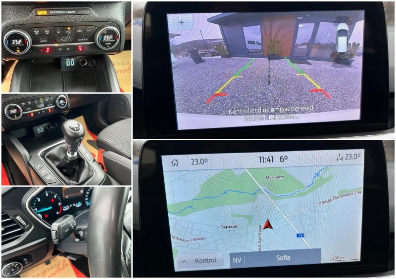 Ford Focus 1.5TDCi НАВИГАЦИЯ/LED/PDC/191294км./Серв. история/, снимка 15 - Автомобили и джипове - 53269719