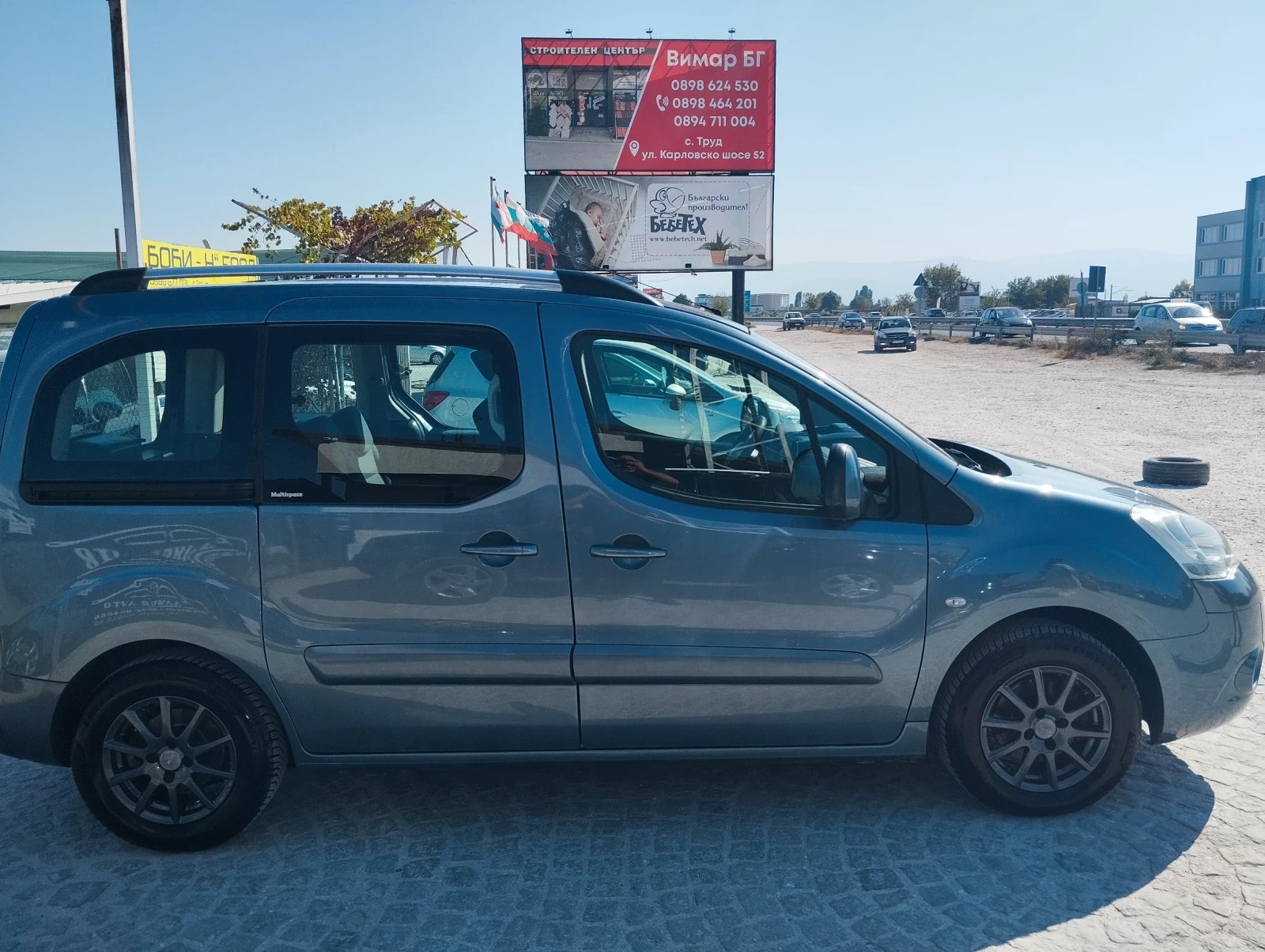 Citroen Berlingo ГАЗ БЕНЗИН 1.6 90к.с.АВТОПИЛОТ ПАРКТРОНИК  - изображение 8