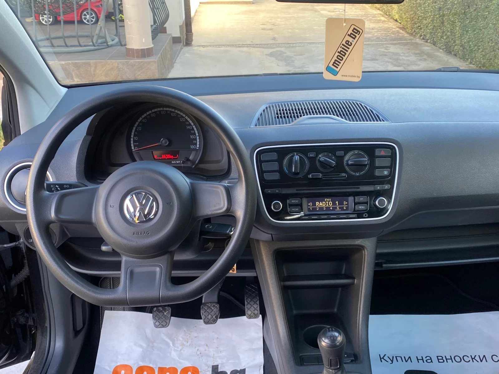 VW Up 1.0i - изображение 6