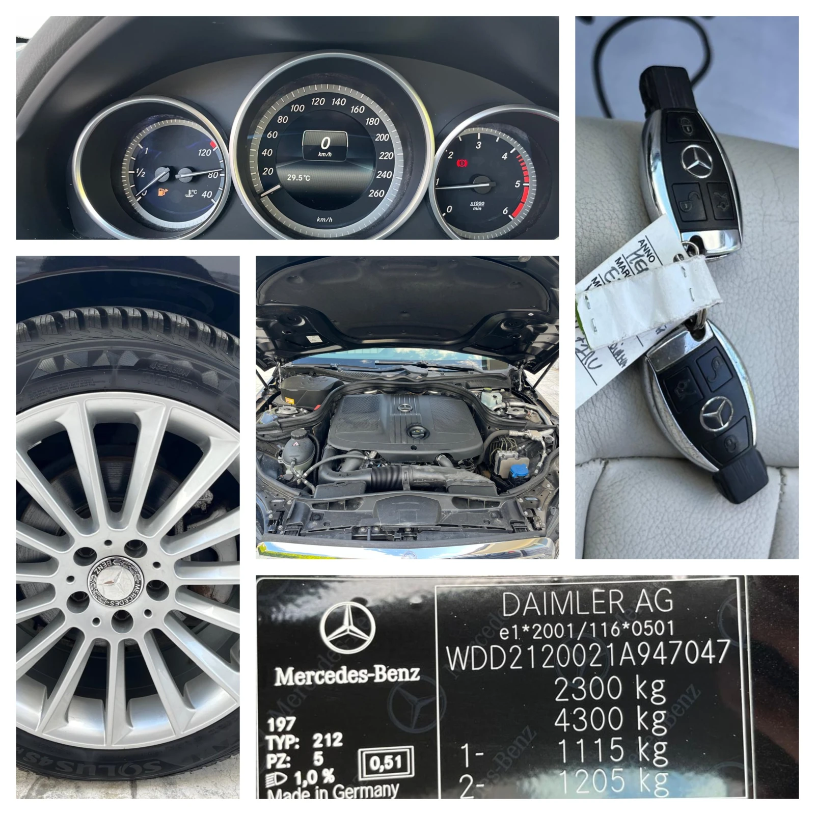 Mercedes-Benz E 220 2.2 CDI FACE NAVI  | Mobile.bg   17