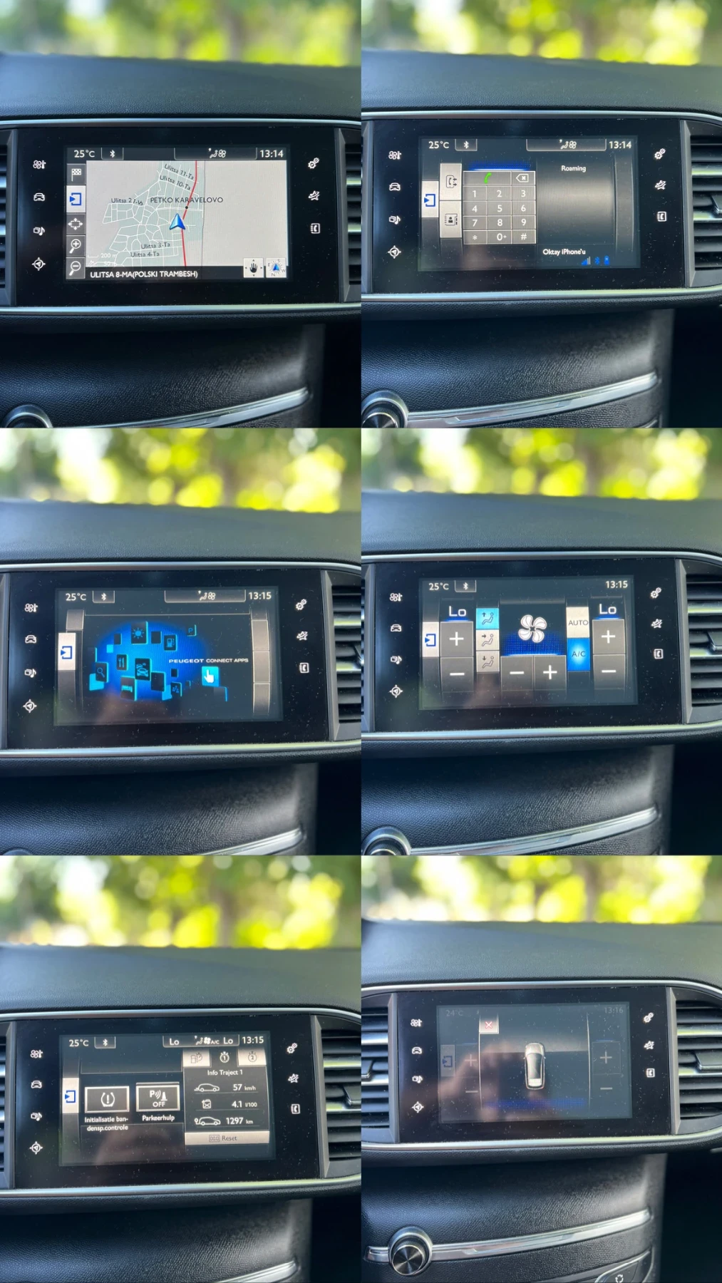 Peugeot 308 1.6HDI | Mobile.bg   15