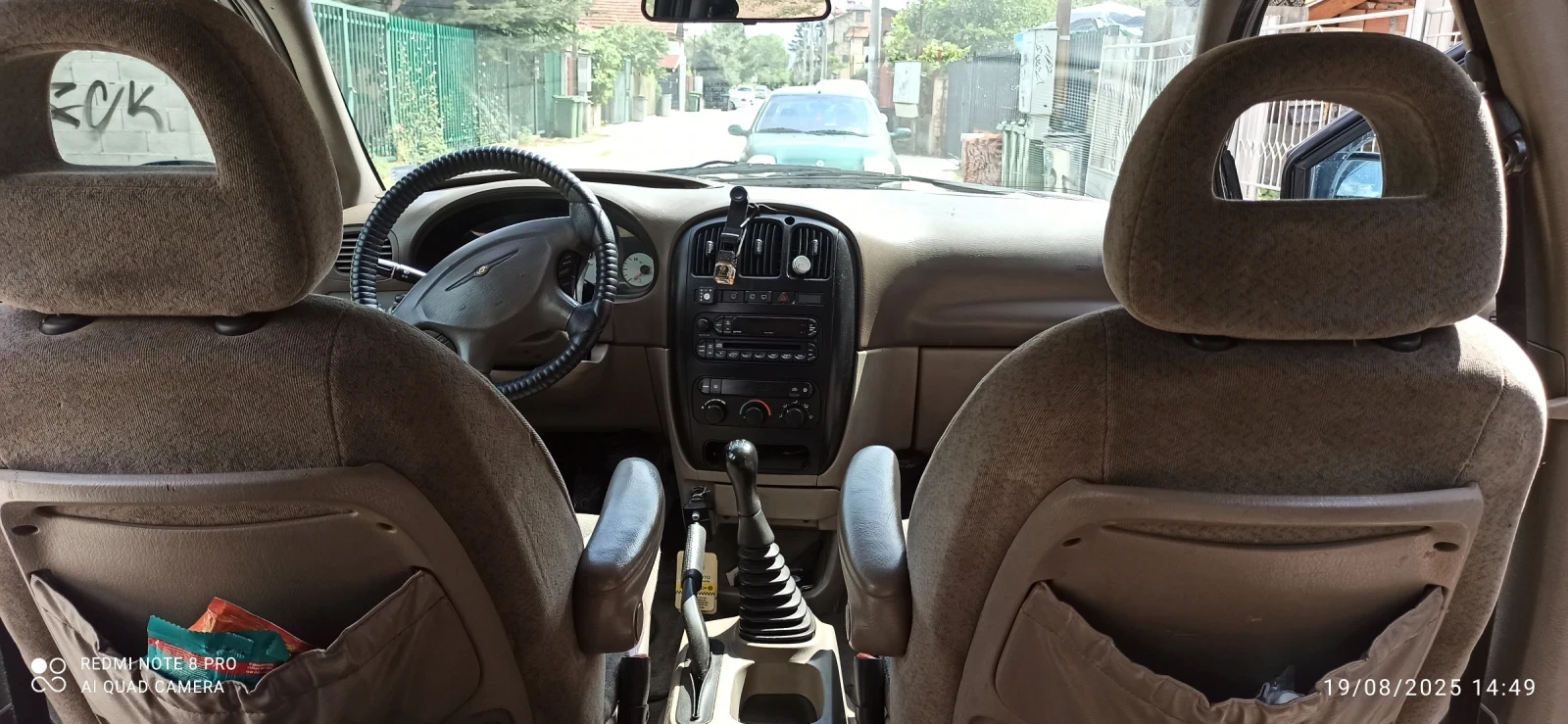 Chrysler Voyager  - изображение 9