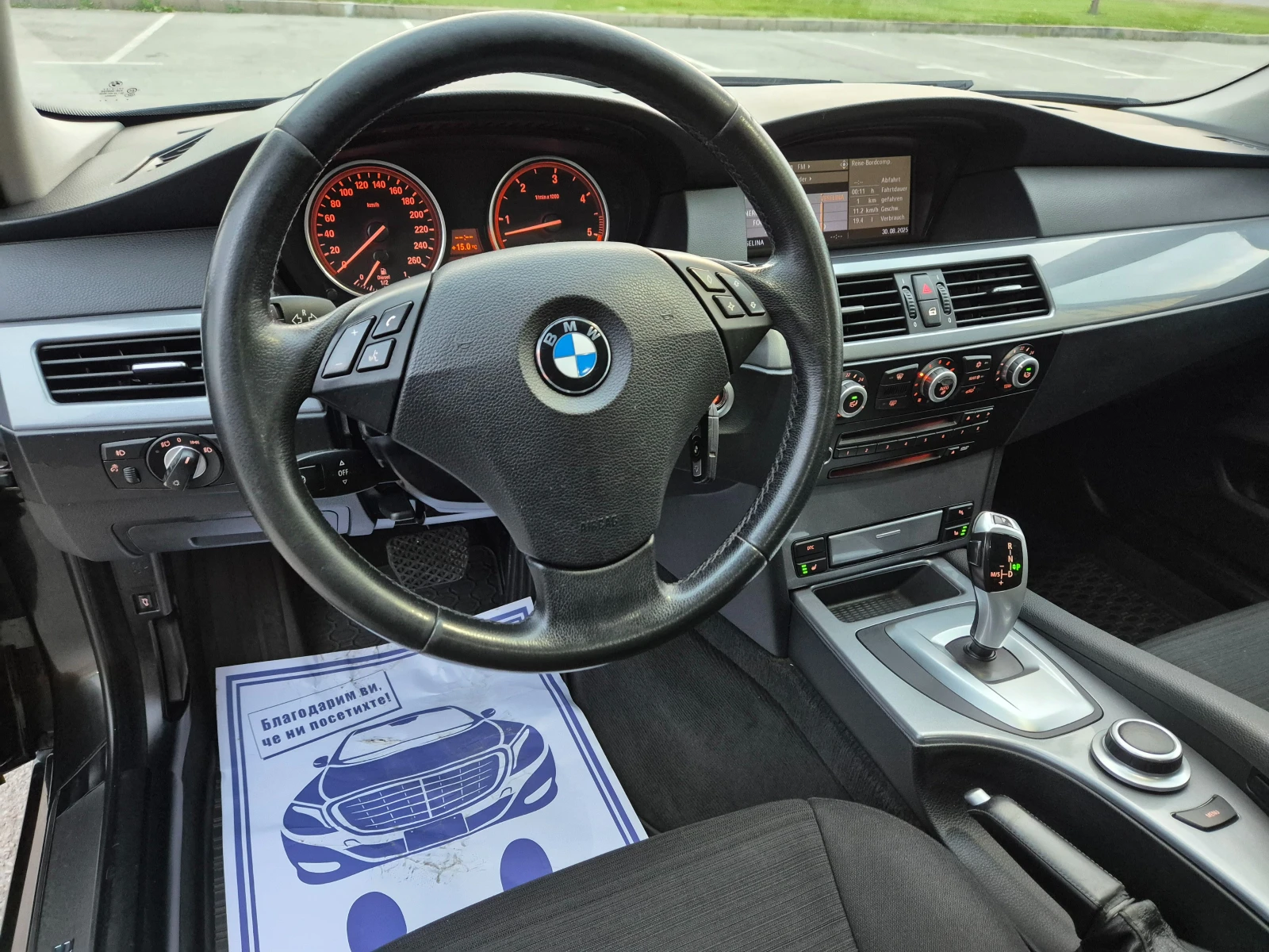 BMW 530 530xd Facelift   | Mobile.bg   12