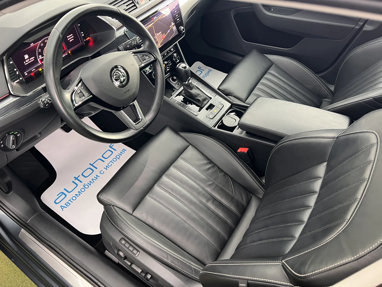 Skoda Superb STYLE/1.5TSI/150K.C./7DSG - изображение 7