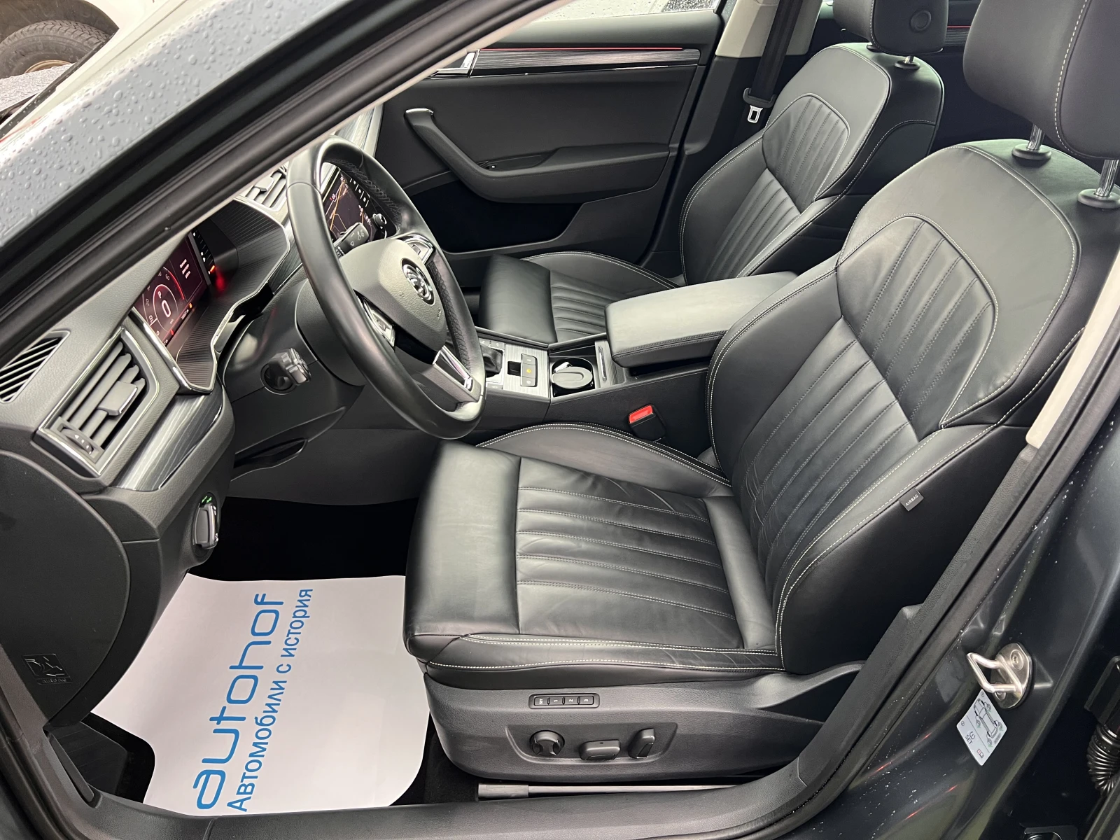 Skoda Superb STYLE/1.5TSI/150K.C./7DSG - изображение 8