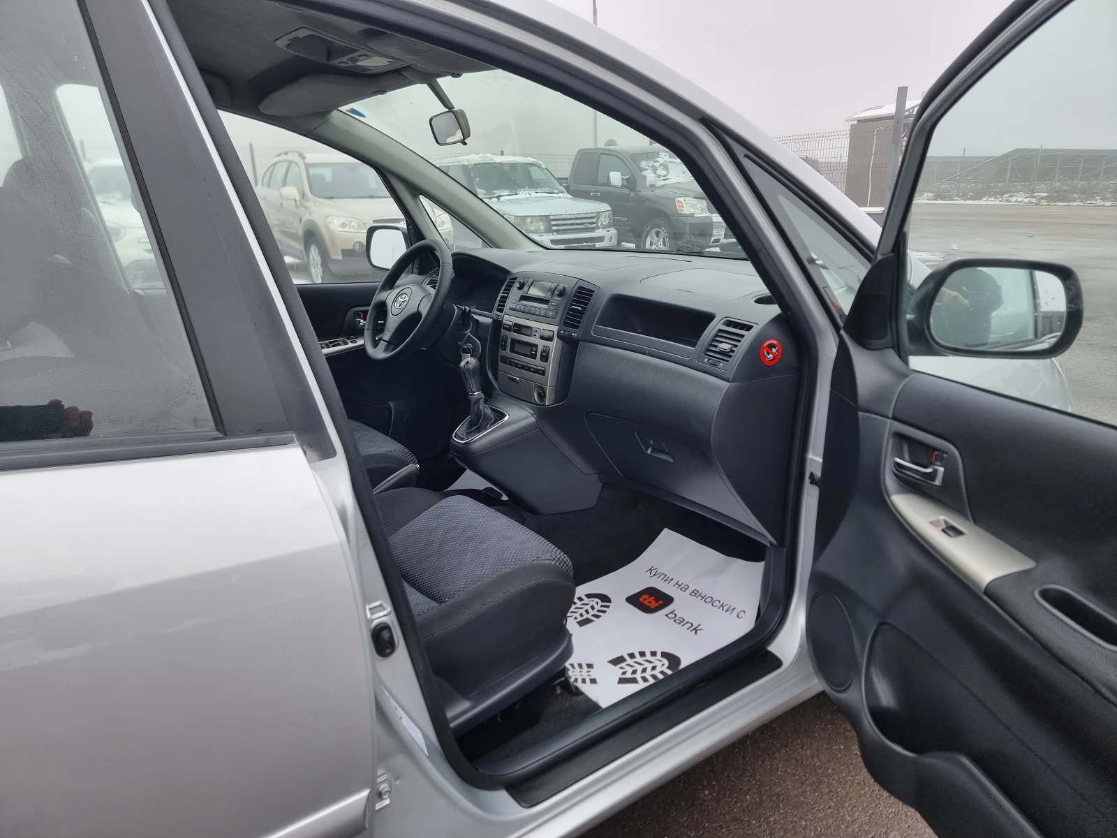 Toyota Corolla verso 2.0D4D | Mobile.bg � ����������� 15