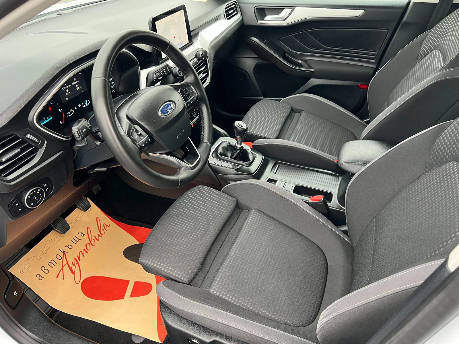 Ford Focus 1.5TDCi ���������/LED/PDC/191294��./����. �������/ | Mobile.bg � ����������� 11