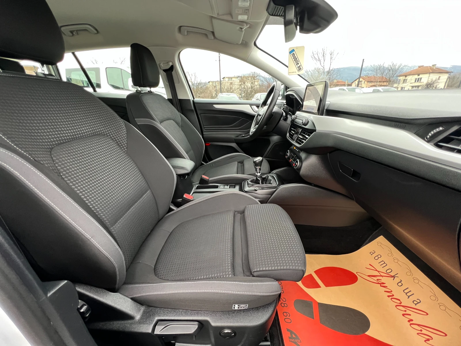 Ford Focus 1.5TDCi ���������/LED/PDC/191294��./����. �������/ | Mobile.bg � ����������� 14