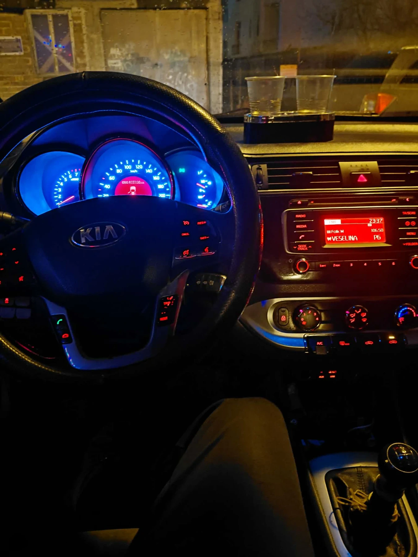 Kia Rio 1.2, снимка 6 - Автомобили и джипове - 53738983